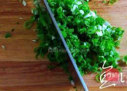 杂粮包子的做法图解7