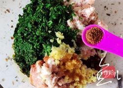 杂粮包子的做法图解12