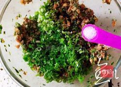 杂粮包子的做法图解15