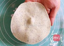 杂粮包子的做法图解20