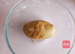 红糖坚果卷的做法图解1