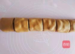红糖坚果卷的做法图解6