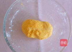 柠檬奶黄包的做法图解2