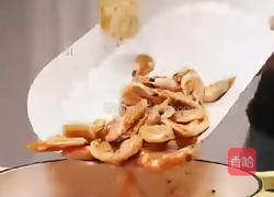 爆汁番茄加拿大北极虾的做法图解5