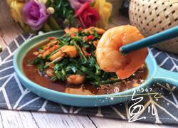 韭菜虾仁炒鸡蛋