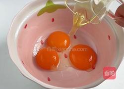 黑松露酱蛋挞的做法图解1