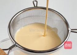 黑松露酱蛋挞的做法图解3