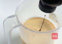 黑松露酱蛋挞的做法图解4