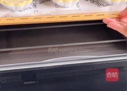 黑松露酱蛋挞的做法图解6