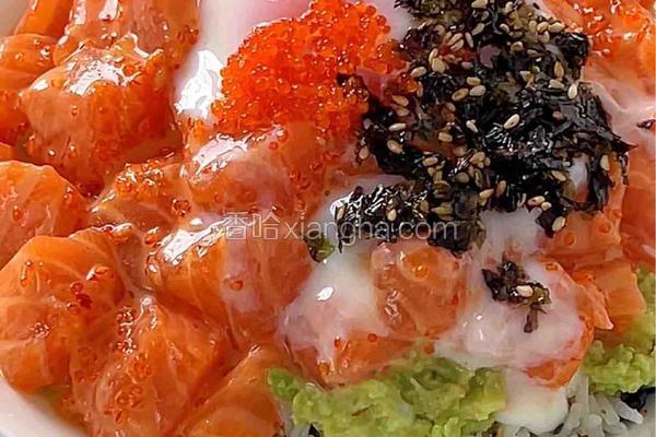 三文鱼牛油果拌饭