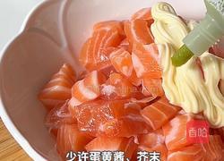 三文鱼牛油果拌饭的做法图解2