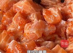 三文鱼牛油果拌饭的做法图解3