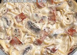 黑松露奶油培根意面