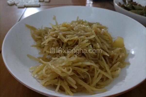 醋溜土豆丝