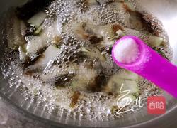 冬瓜紫菜汤的做法图解9