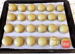 抹茶牛奶小面包的做法图解6