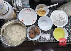 云南荞饼的做法图解1