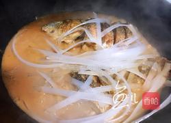 鲤鱼炖粉条的做法图解18