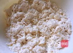 龙利鱼饺子的做法图解1