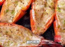 黑松露泰式青柠虾的做法图解5