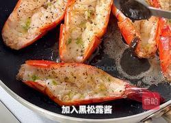 黑松露泰式青柠虾的做法图解7