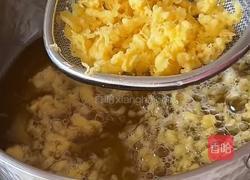 黑松露天妇罗炸虾的做法图解6
