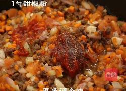 黑松露牧羊人派的做法图解5