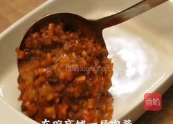 黑松露牧羊人派的做法图解7