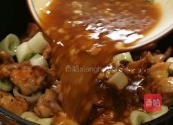 葱烧鸡腿肉盖饭的做法图解6