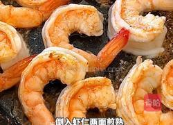 黑松露奶油虾的做法图解3