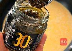 黑松露奶油虾的做法图解7