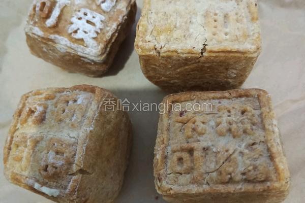 牙呼 小零食