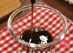 葱烧肥牛的做法图解1