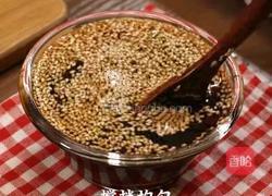 葱烧肥牛的做法图解2