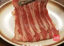 葱烧肥牛的做法图解3