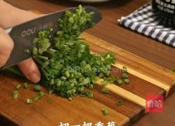 葱烧肥牛的做法图解5