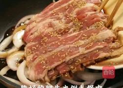 葱烧肥牛的做法图解7
