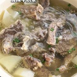 清汤牛肋条的做法[图]