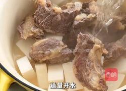 清汤牛肋条的做法图解4