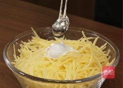 黑松露土豆蛋饼的做法图解1
