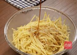 黑松露土豆蛋饼的做法图解4