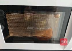 艾草薄荷膏的做法图解6