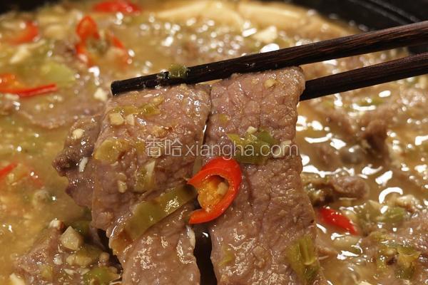 烧椒牛肉豆腐