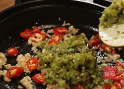 烧椒牛肉豆腐的做法图解3