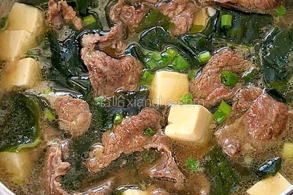 海带牛肉汤