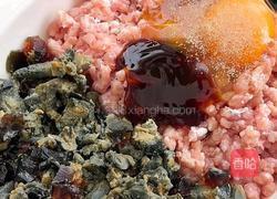 皮蛋馄饨的做法图解1