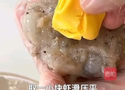 黑松露薯片芝士虾球的做法图解3