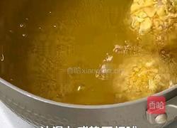 黑松露薯片芝士虾球的做法图解6