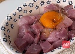 菠萝咕咾肉的做法图解2