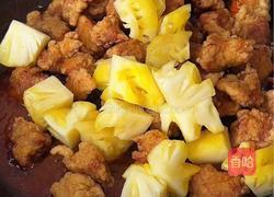 菠萝咕咾肉的做法图解7